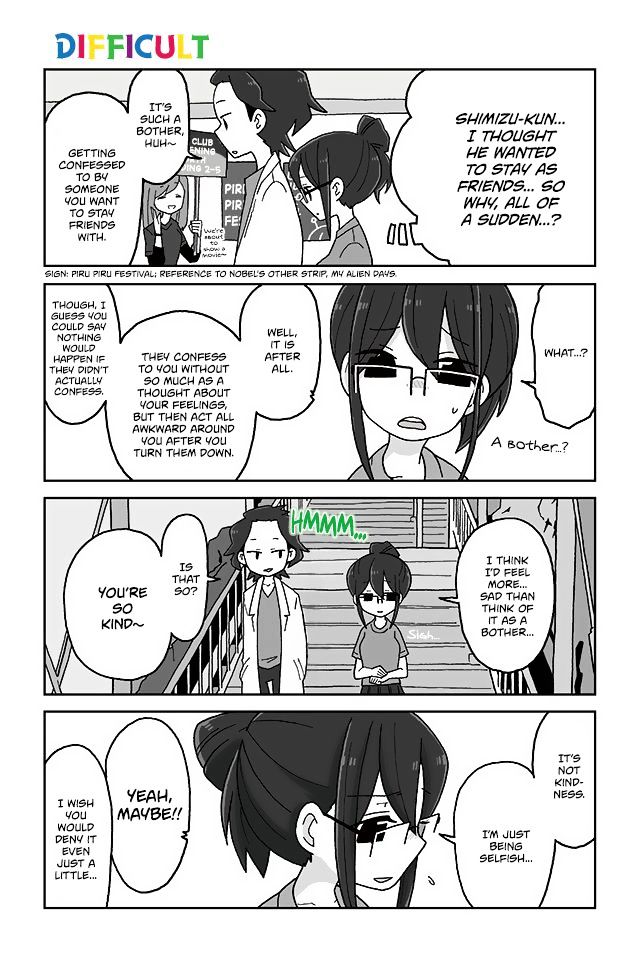 Mousou Telepathy Chapter 397 : Difficult - Picture 1