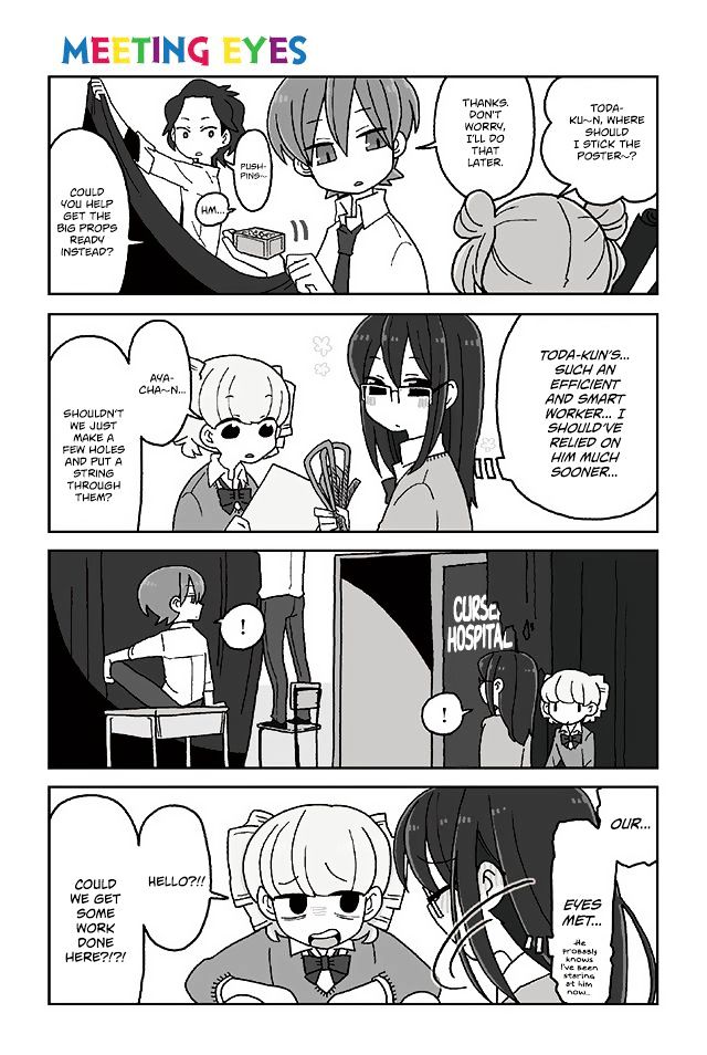 Mousou Telepathy Chapter 382 : Meeting Eyes - Picture 1