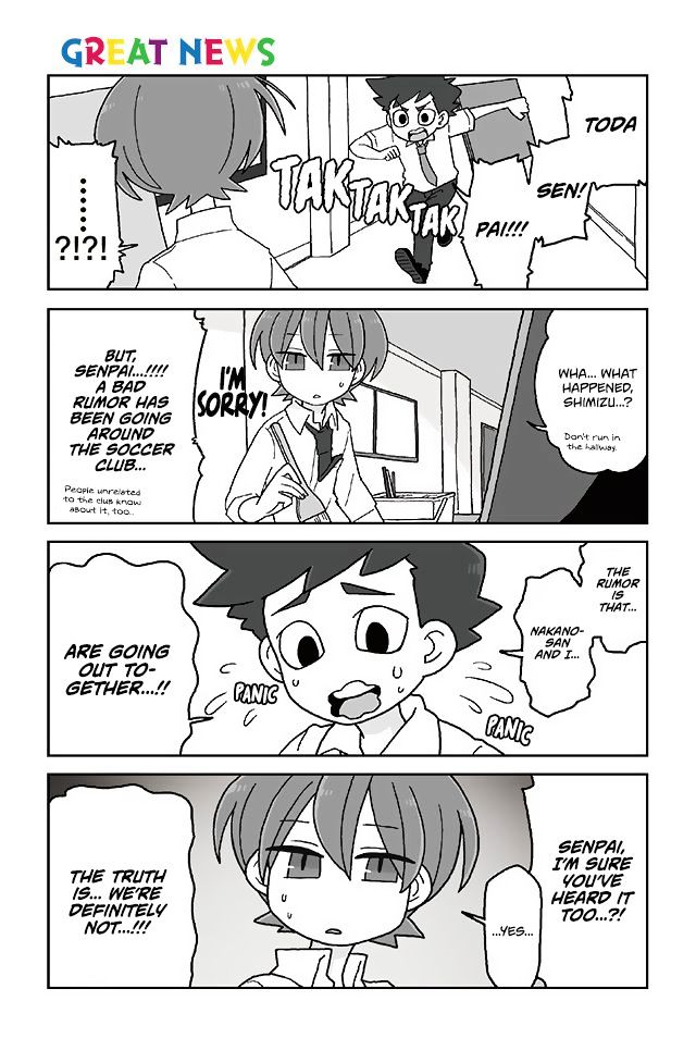 Mousou Telepathy Chapter 355 : Great News - Picture 1