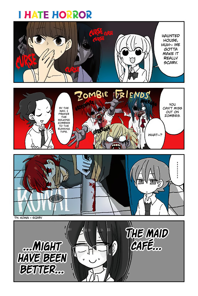 Mousou Telepathy Chapter 350 : I Hate Horror - Picture 1