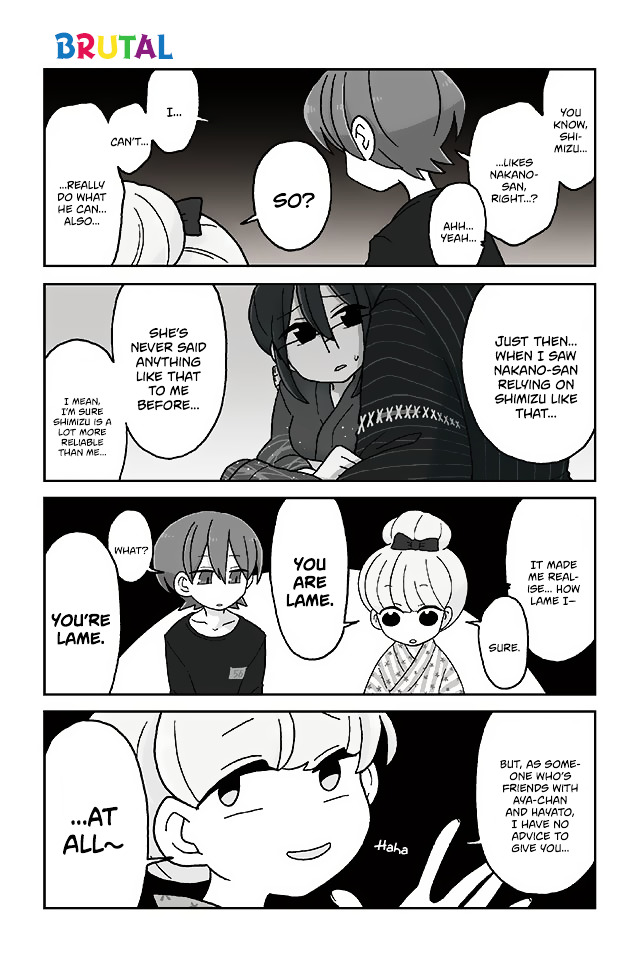 Mousou Telepathy Chapter 296 : Brutal - Picture 1