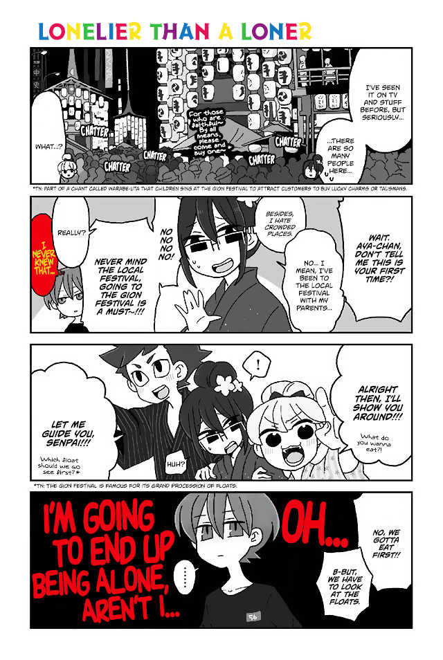 Mousou Telepathy Chapter 286 : Lonelier Than A Loner - Picture 1
