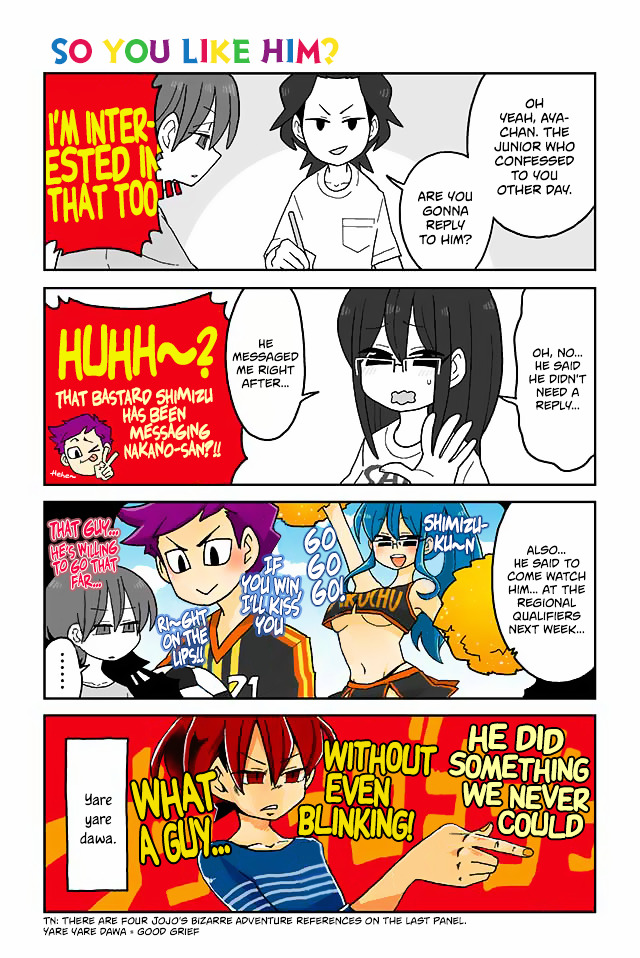 Mousou Telepathy Chapter 185 : So You Like Him? - Picture 1