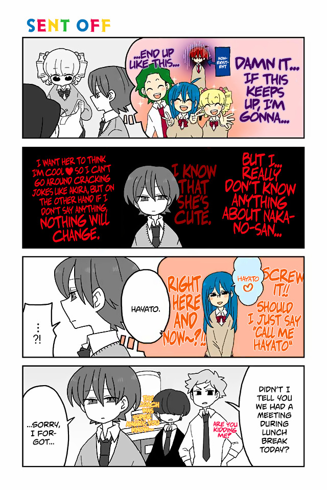 Mousou Telepathy Chapter 125 : Sent Off - Picture 1