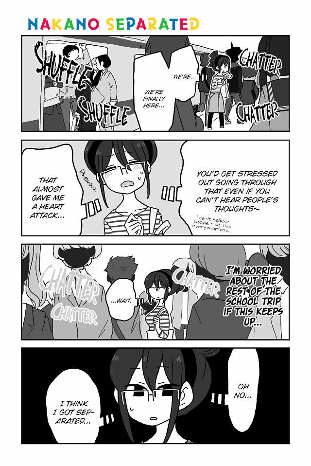 Mousou Telepathy Chapter 81 : Nakano Separated - Picture 1