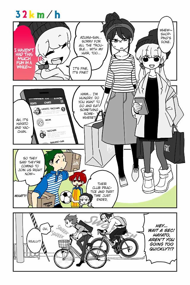 Mousou Telepathy Chapter 68 : 32 Km/h - Picture 1