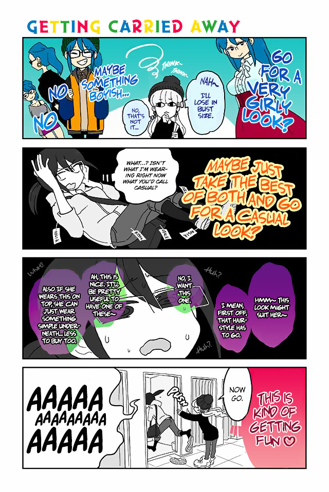 Mousou Telepathy Chapter 67 : Getting Carried Away - Picture 1