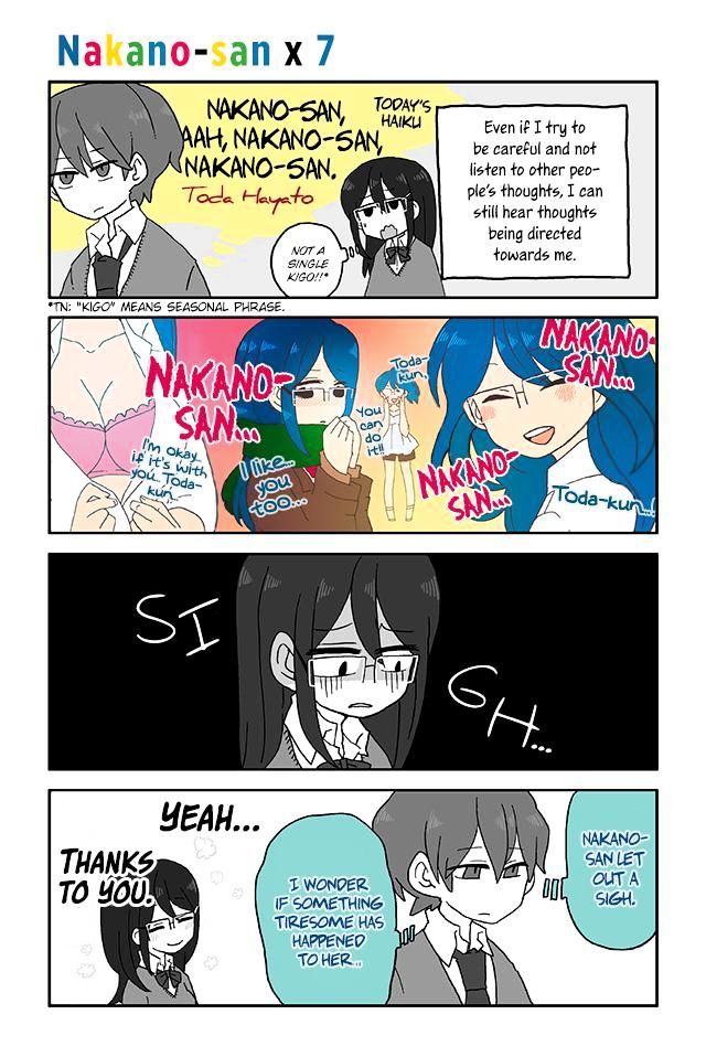 Mousou Telepathy Chapter 8 - Picture 1