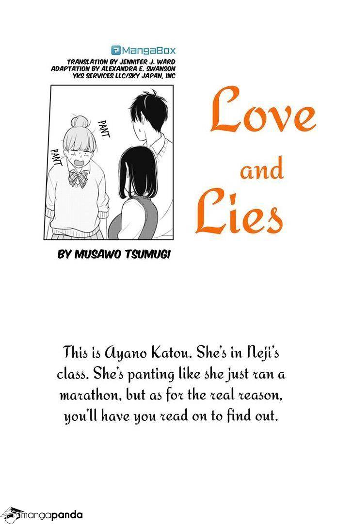 Koi To Uso - Page 1