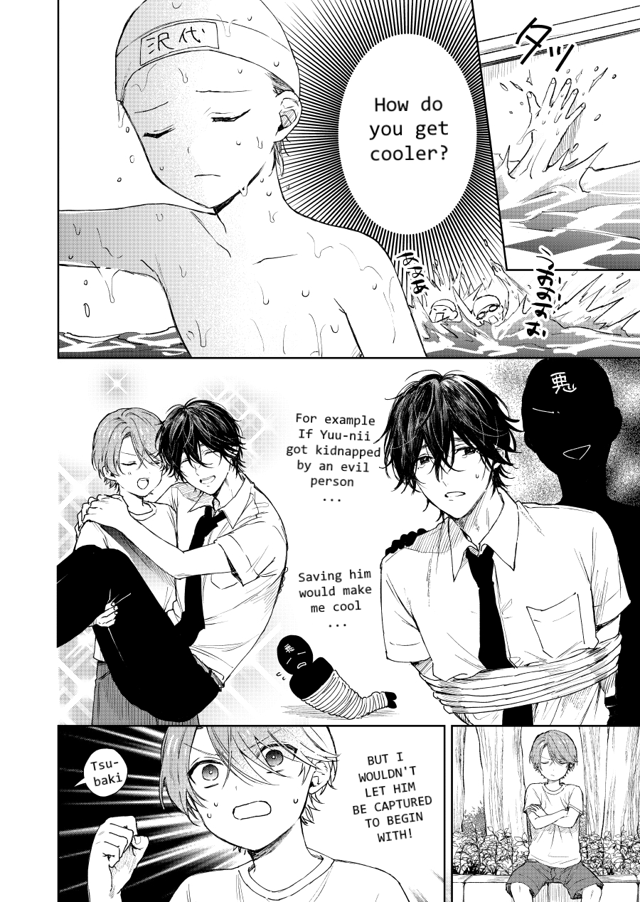Shota Oni - Page 2