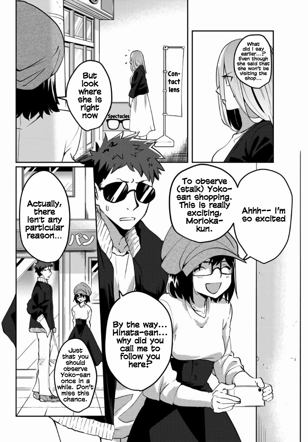 Yoko-San, Sugari Yoru. - Page 3