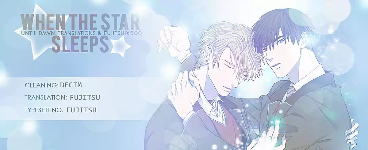 When The Star Sleeps Vol.1 Chapter 8 - Picture 1