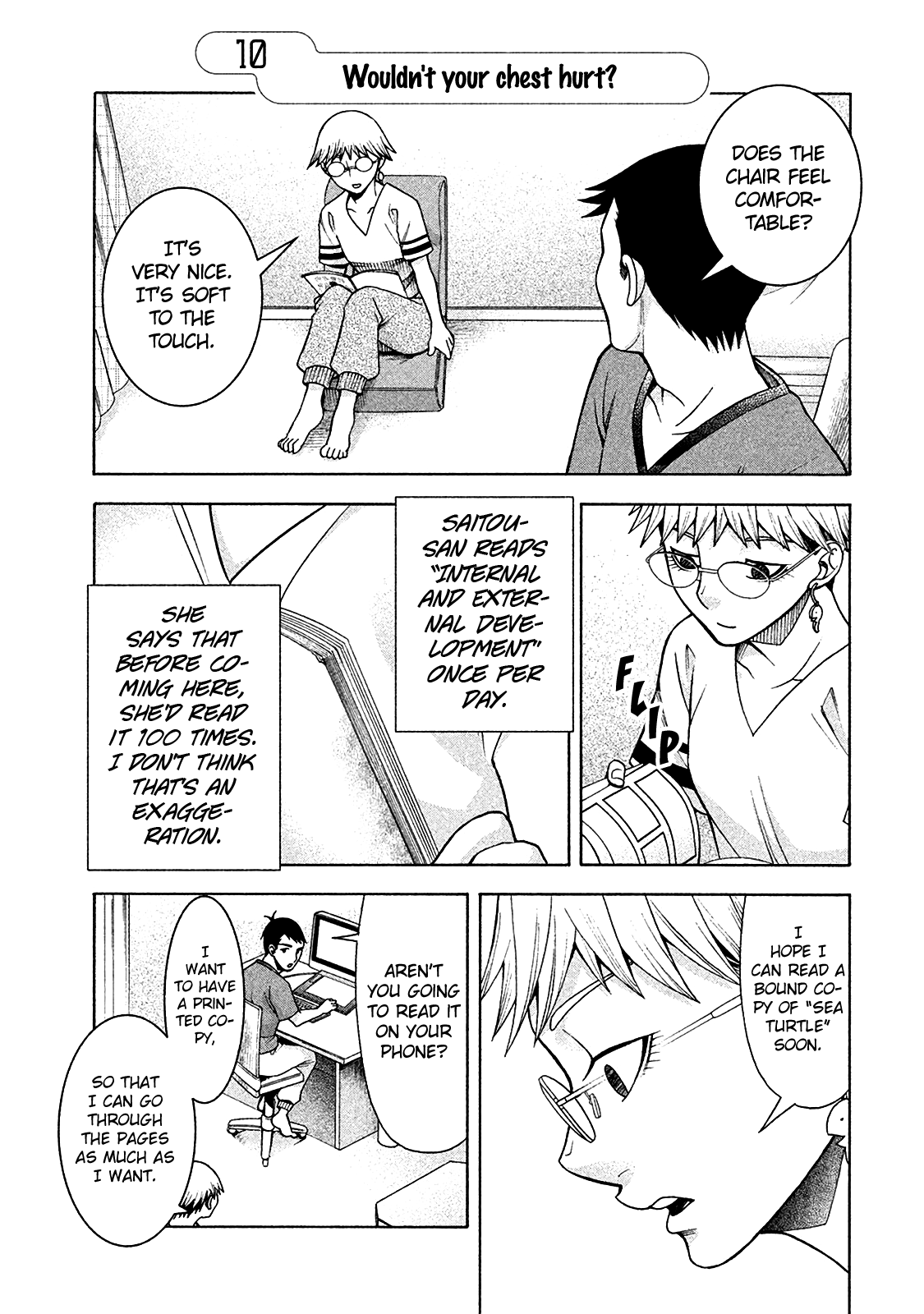 Asuperu Kanojo - Page 1
