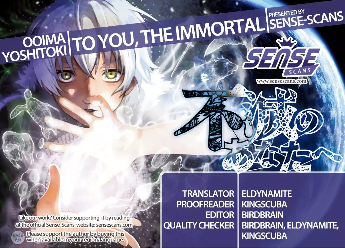 To You, The Immortal Vol.5 Chapter 39: Proud Warriors - Picture 1