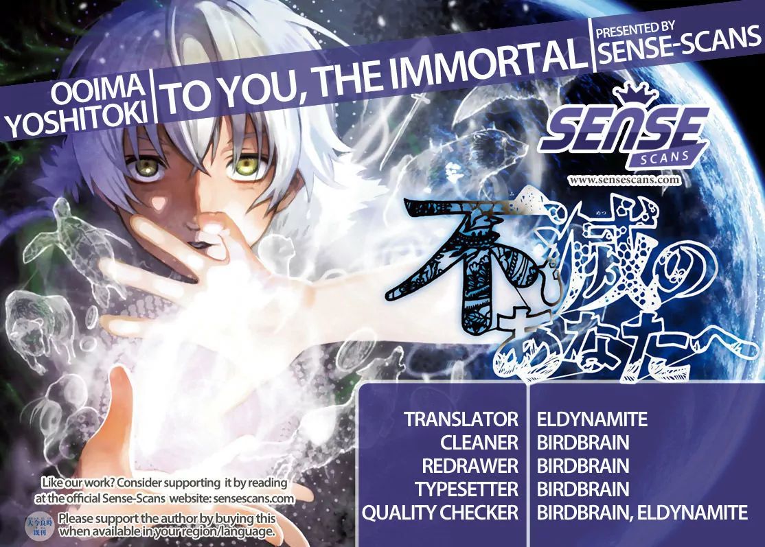 To You, The Immortal Vol.4 Chapter 31: Awakening - Picture 1
