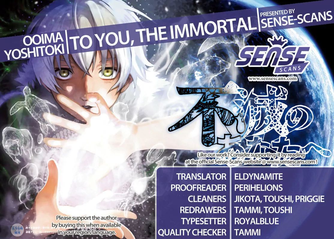 To You, The Immortal Vol.1 Chapter 1: The Final One - Picture 1