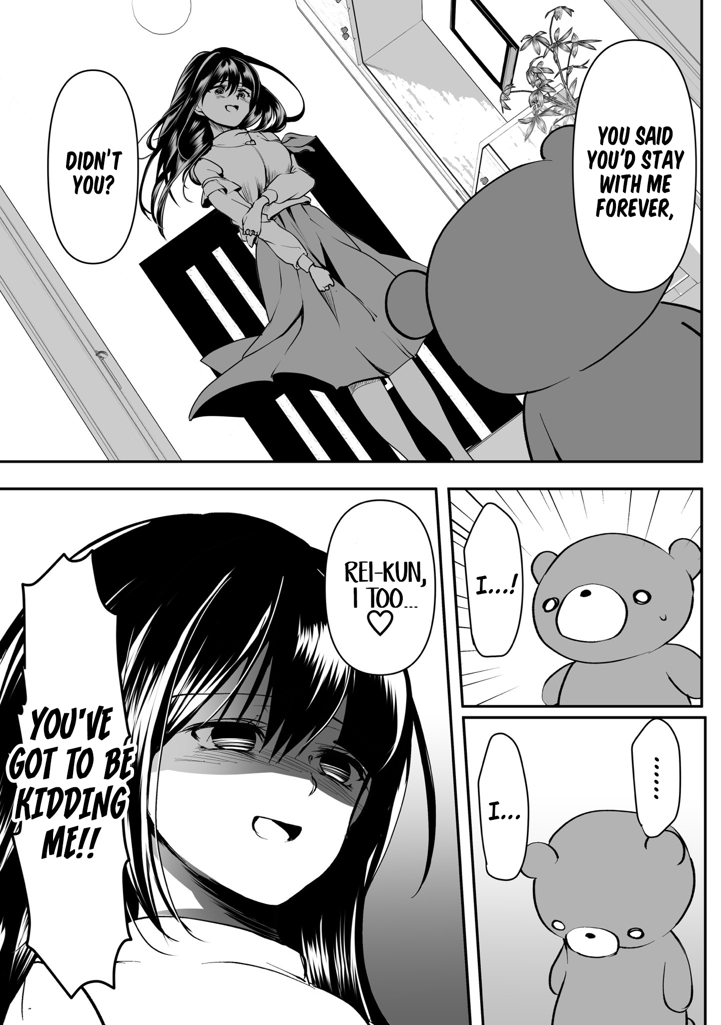 My Yandere Girlfriend Won't Let Me Rest In Peace - Page 1