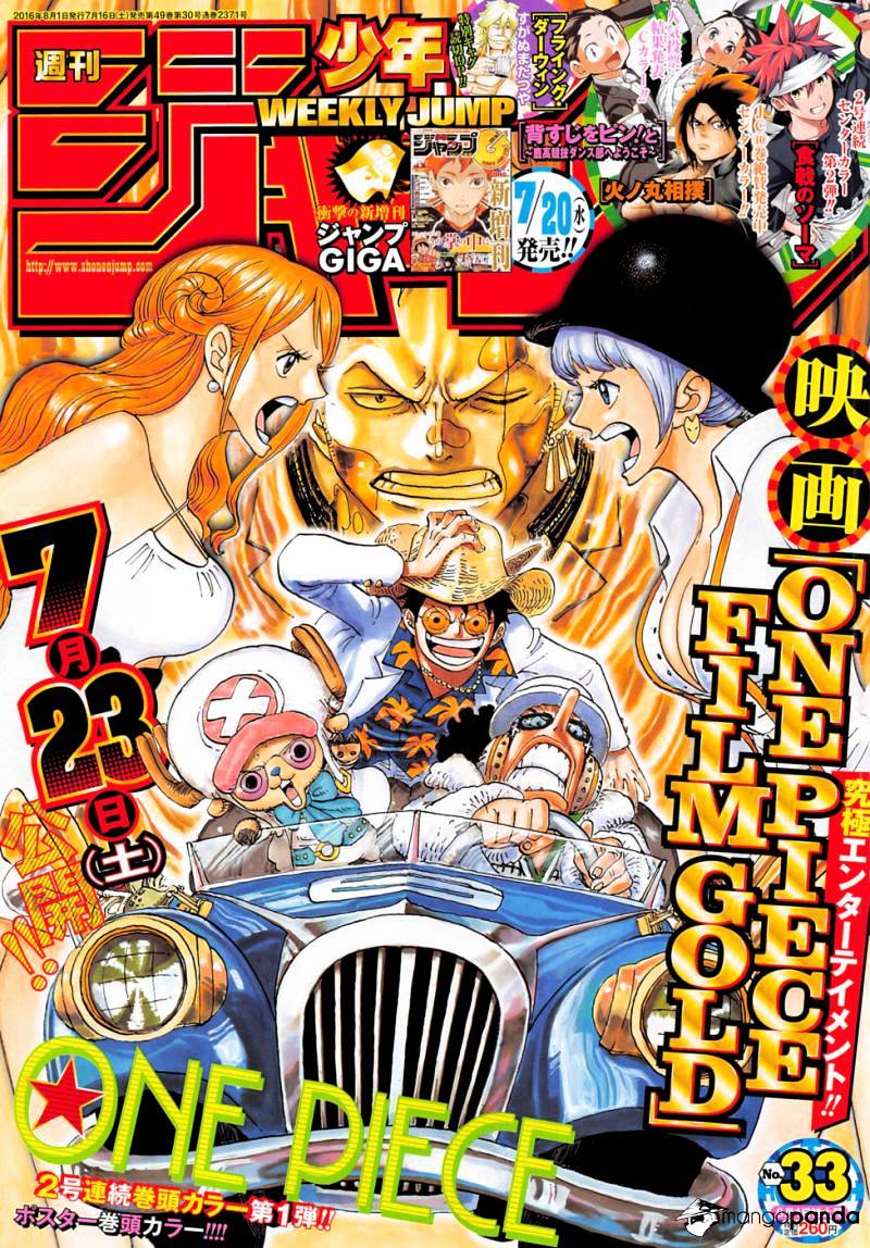 One Piece Chapter 832 : Germa Kingdom - Picture 1