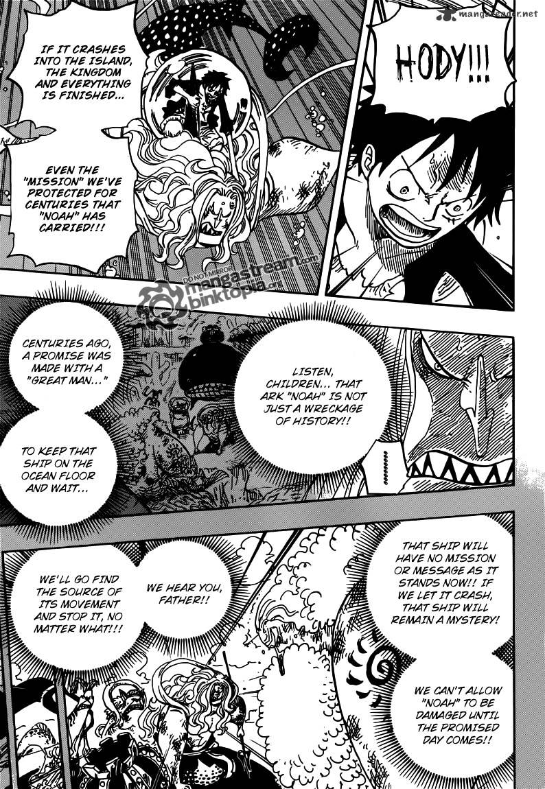 One Piece Chapter 641 : What Are You? - Picture 3