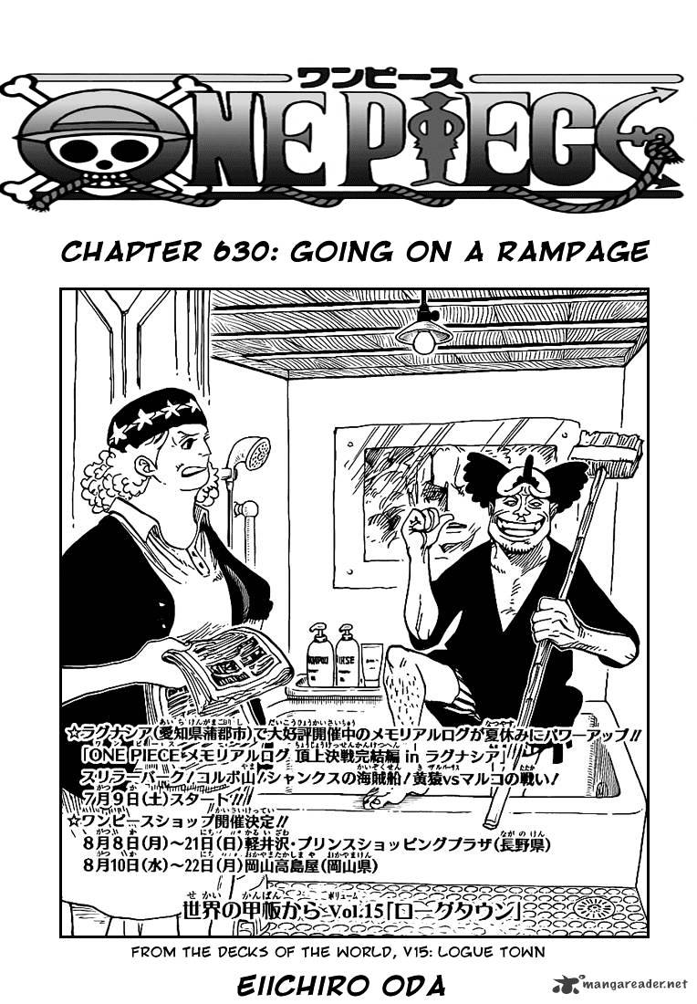One Piece Chapter 630 : Lashing Out - Picture 1