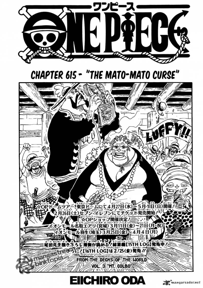 One Piece Chapter 615 : The Mato-Mato Curse - Picture 1