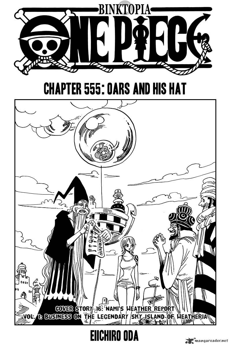 One Piece Chapter 555 : Oars And His Hat - Picture 1