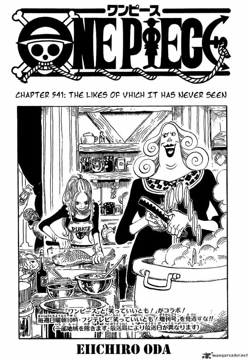 One Piece Chapter 541 : The Likes Of Vhich It Has Never Seen - Picture 3