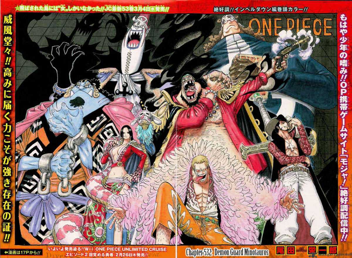 One Piece Chapter 532 : Demon Guard Minotauros - Picture 1