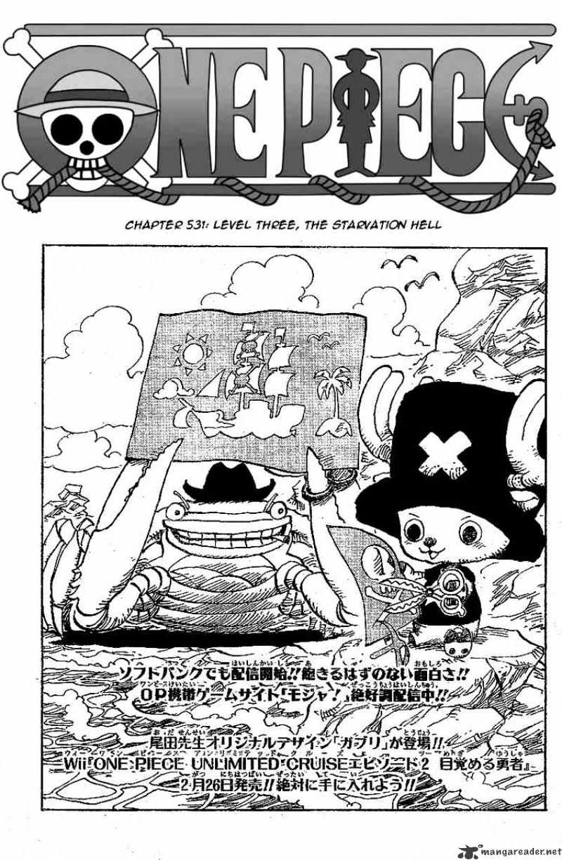 One Piece Chapter 531 : Level Three, The Starvation Hell - Picture 1