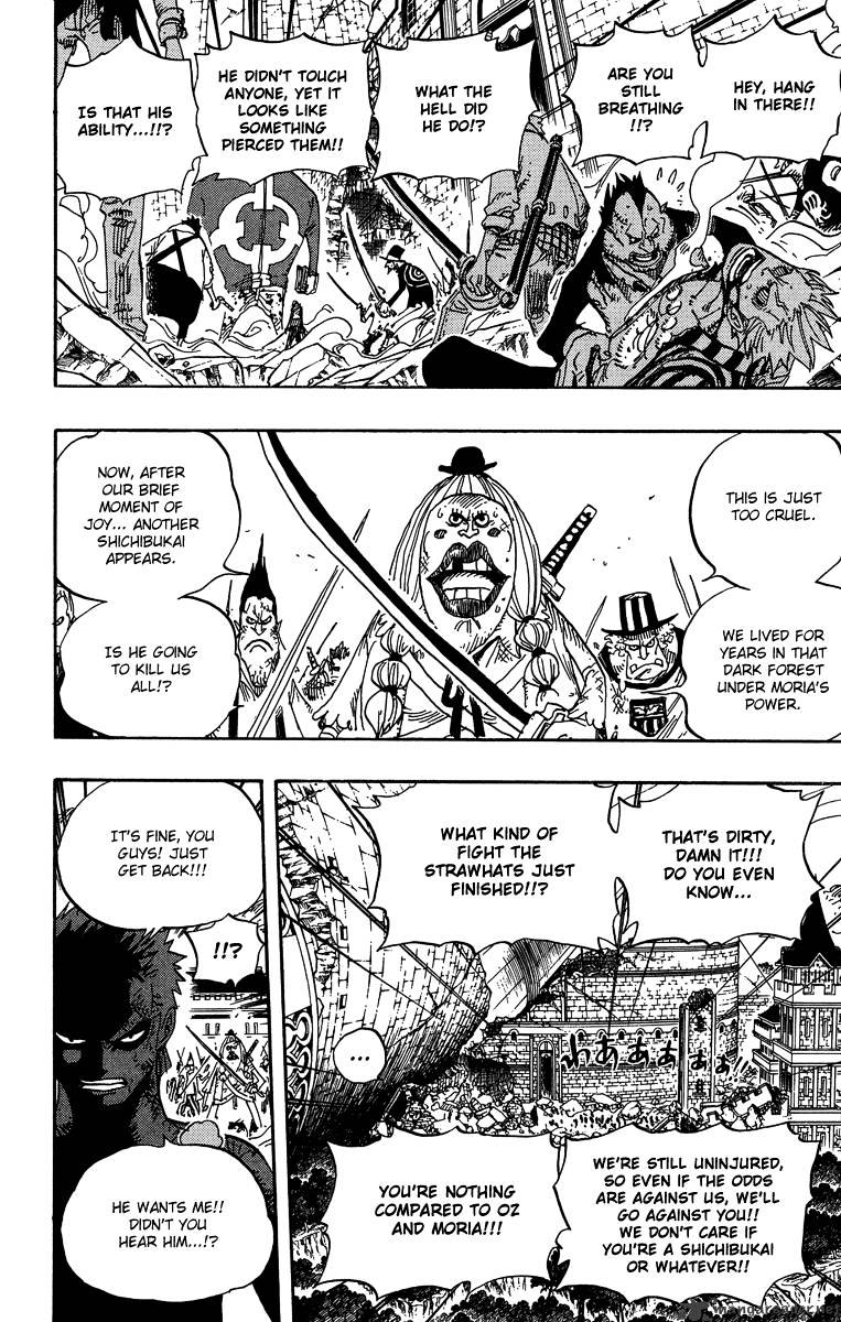 One Piece Chapter 484 : Squish - Picture 2