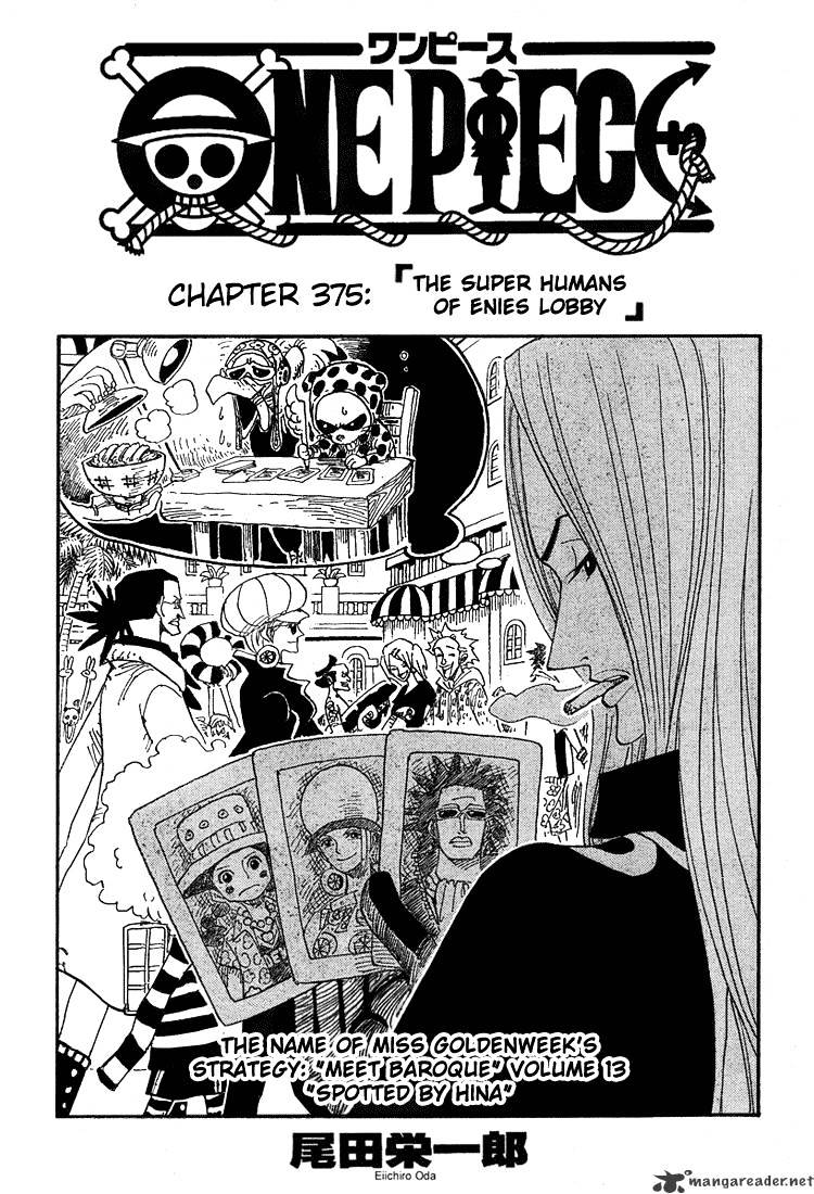 One Piece Chapter 375 : The Super Humans Of Enies Lobby - Picture 1