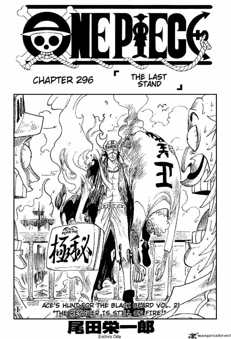 One Piece Chapter 296 : The Last Stand - Picture 1