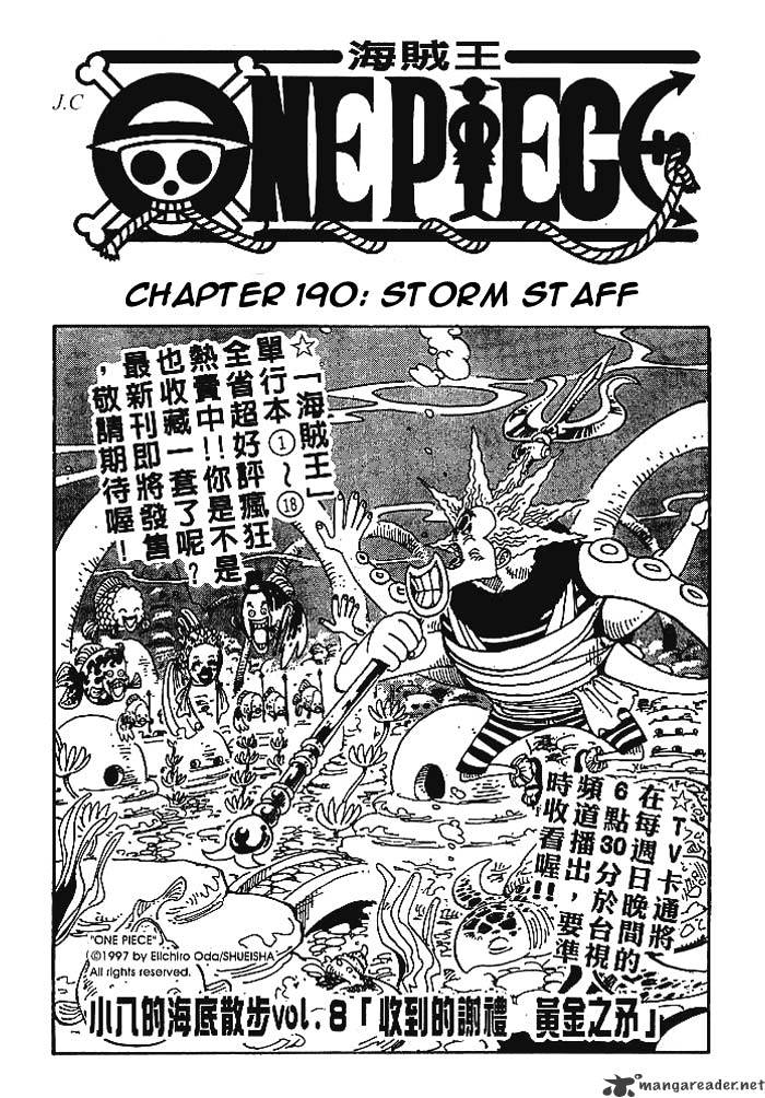 One Piece Chapter 190 : Storm Staff - Picture 1