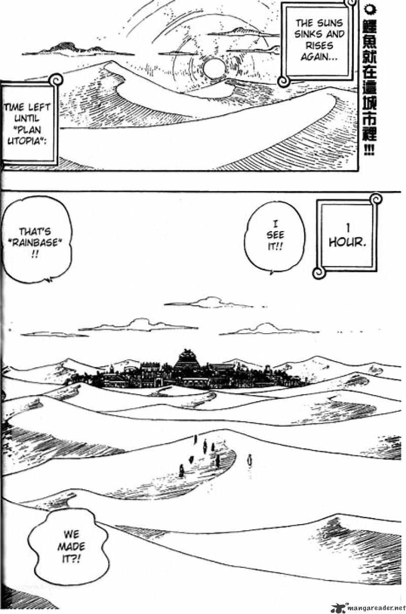 One Piece Chapter 168 : Rainbase, Town Of Dreams - Picture 2