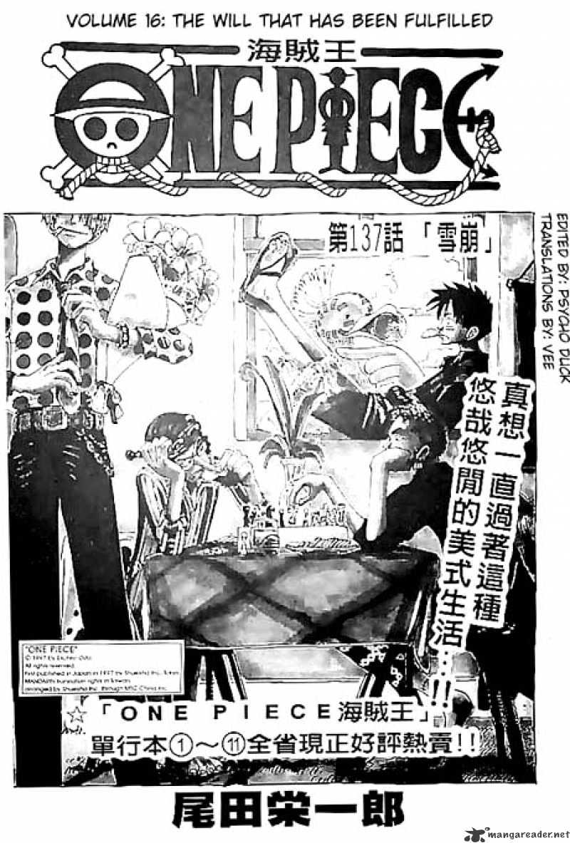 One Piece Chapter 137 : Avalanche - Picture 1
