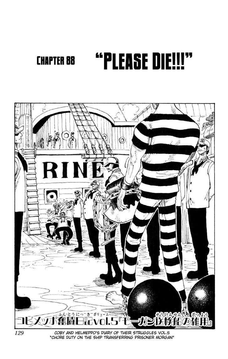 One Piece Chapter 88 : Please Die!!! - Picture 1
