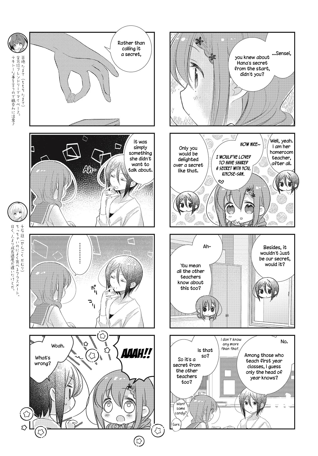 Slow Start Chapter 98 - Picture 3