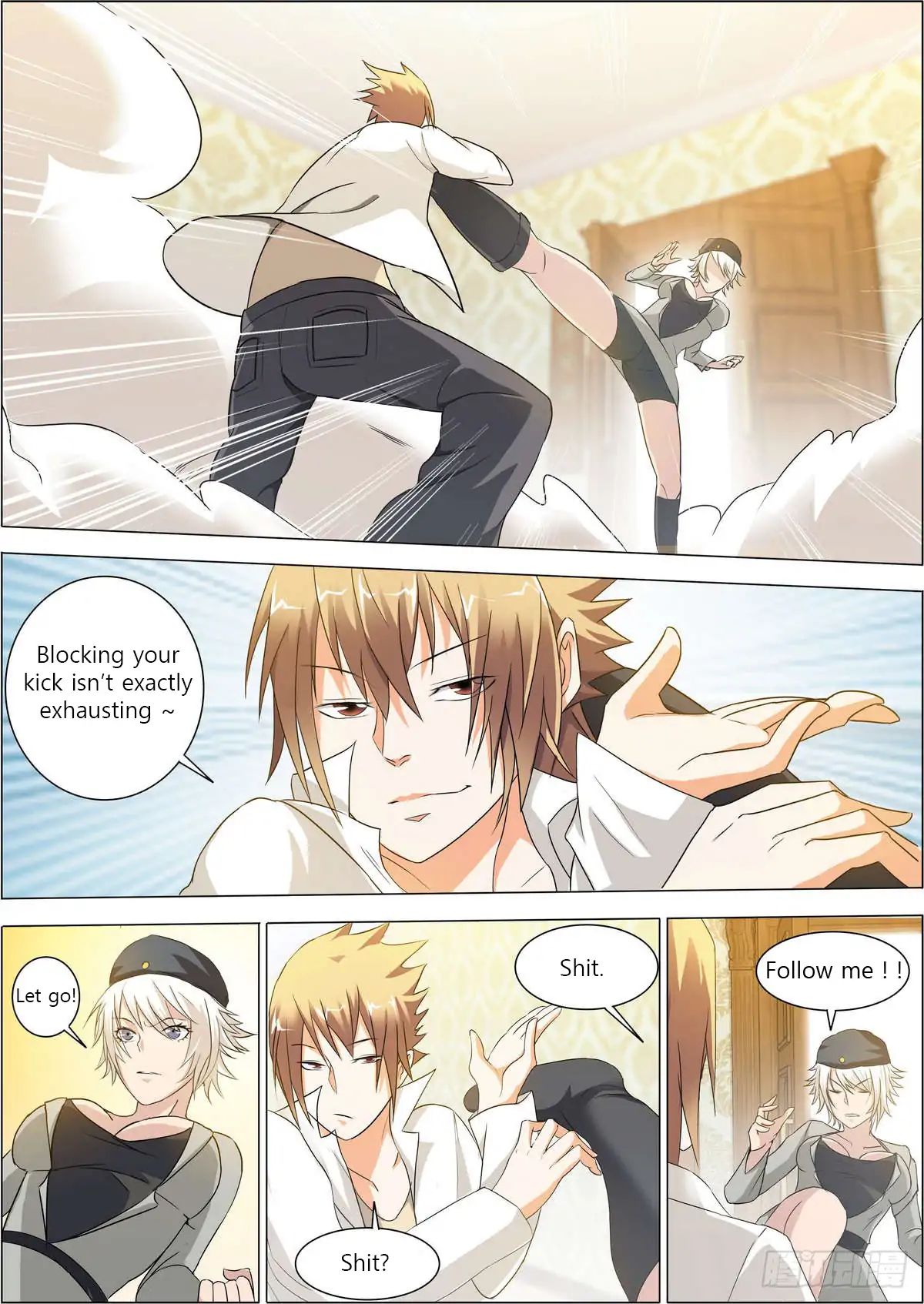Bodyguard Of The Goddess Chapter 3: Offending Captain Bai - Picture 2