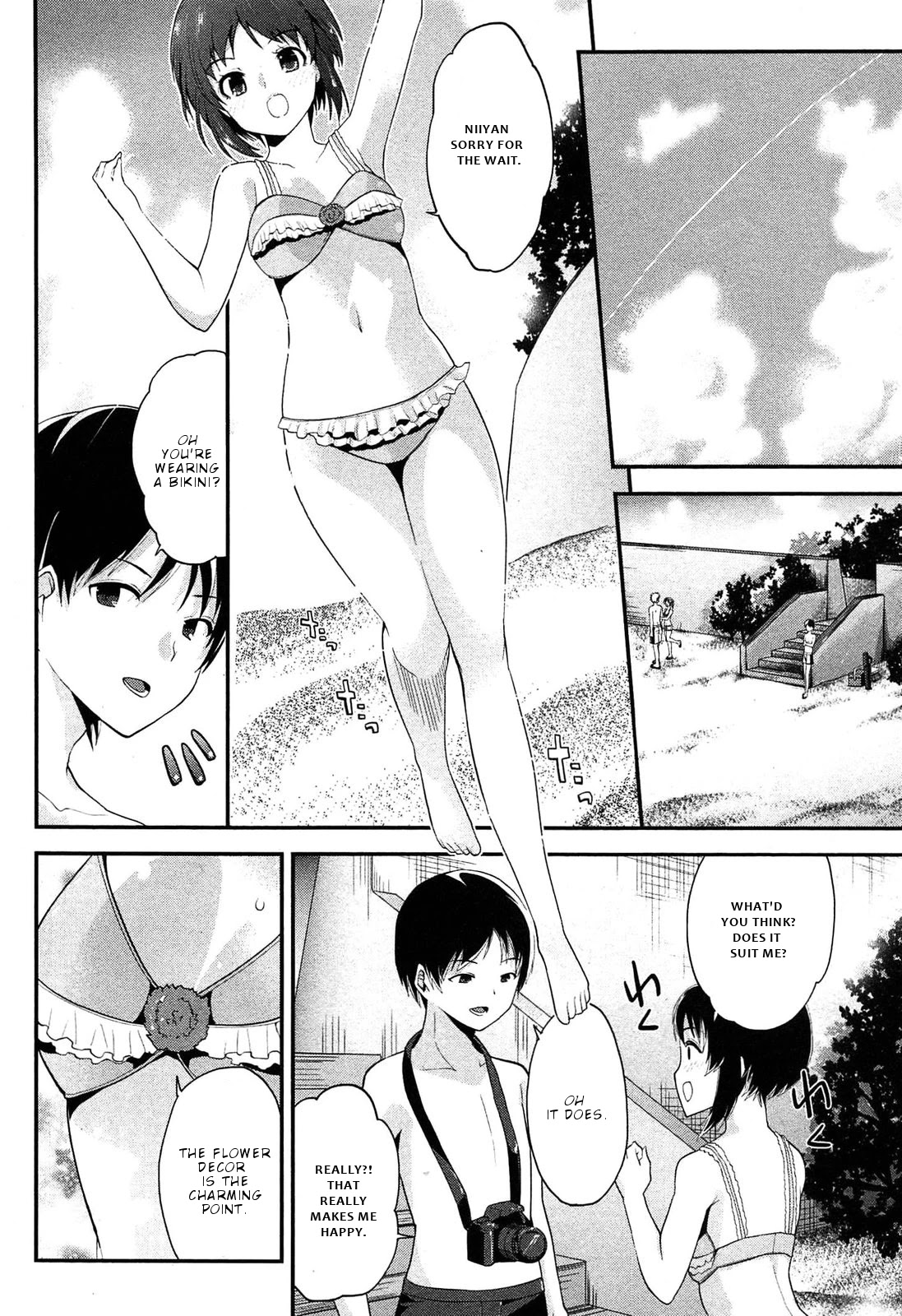 Photo Kano - Memorial Pictures Chapter 17: Sand Castle - Picture 3