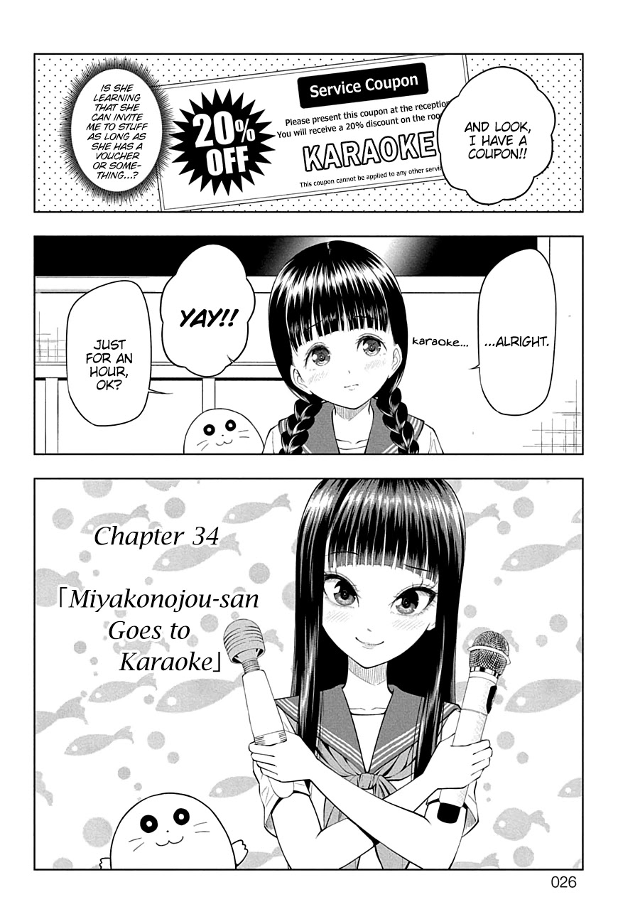 Yuugai Shitei Doukyuusei Chapter 34: Miyakonojou-San Goes To Karaoke - Picture 2