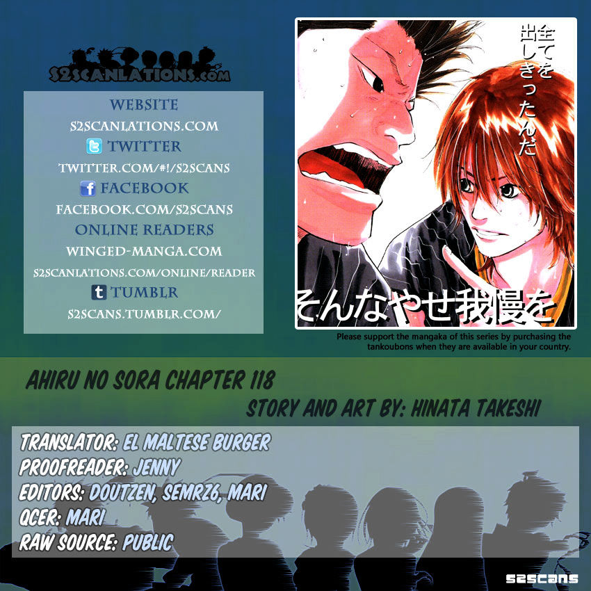 Ahiru No Sora Vol.15 Chapter 118 - Picture 1