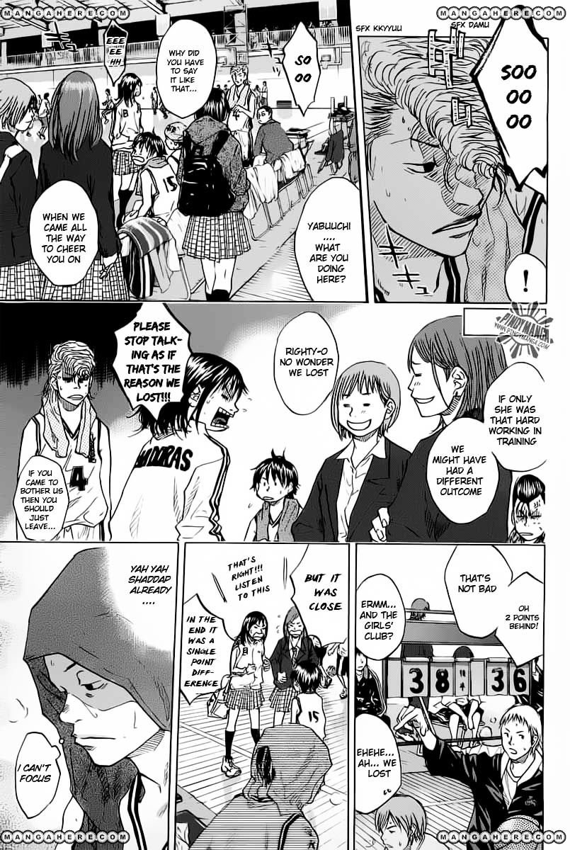Ahiru No Sora Vol.10 Chapter 78 - Picture 2