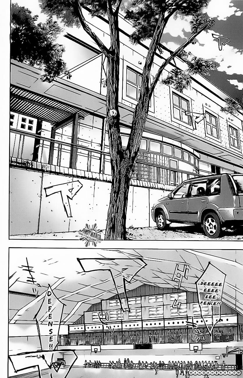 Ahiru No Sora - Page 3