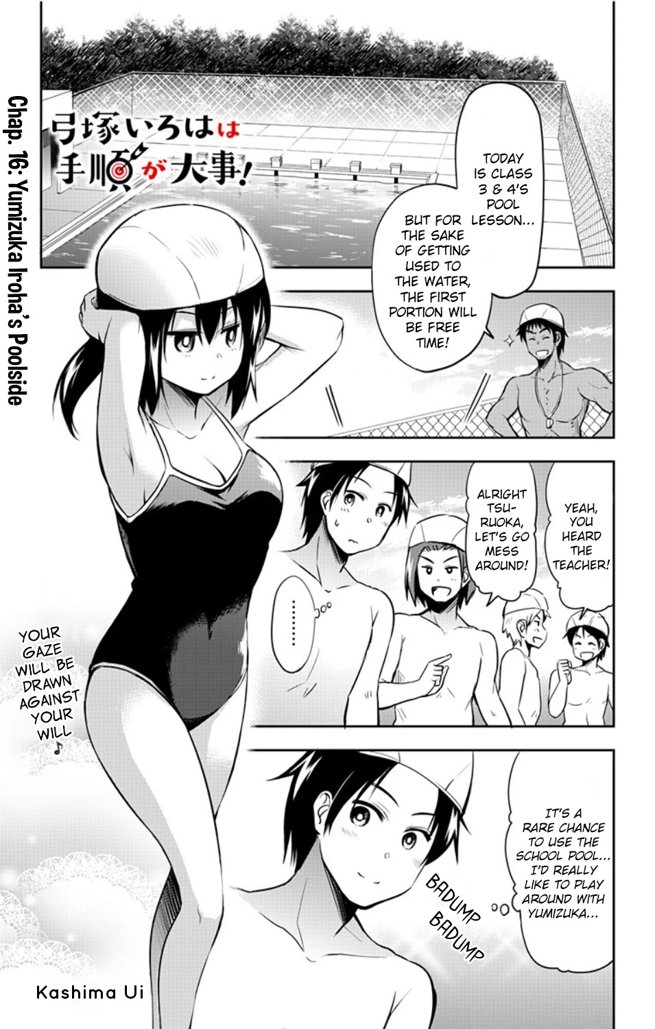 Yumizuka Iroha's No Good Without Her Procedure! Chapter 16: Yumizuka Iroha's Poolside - Picture 2