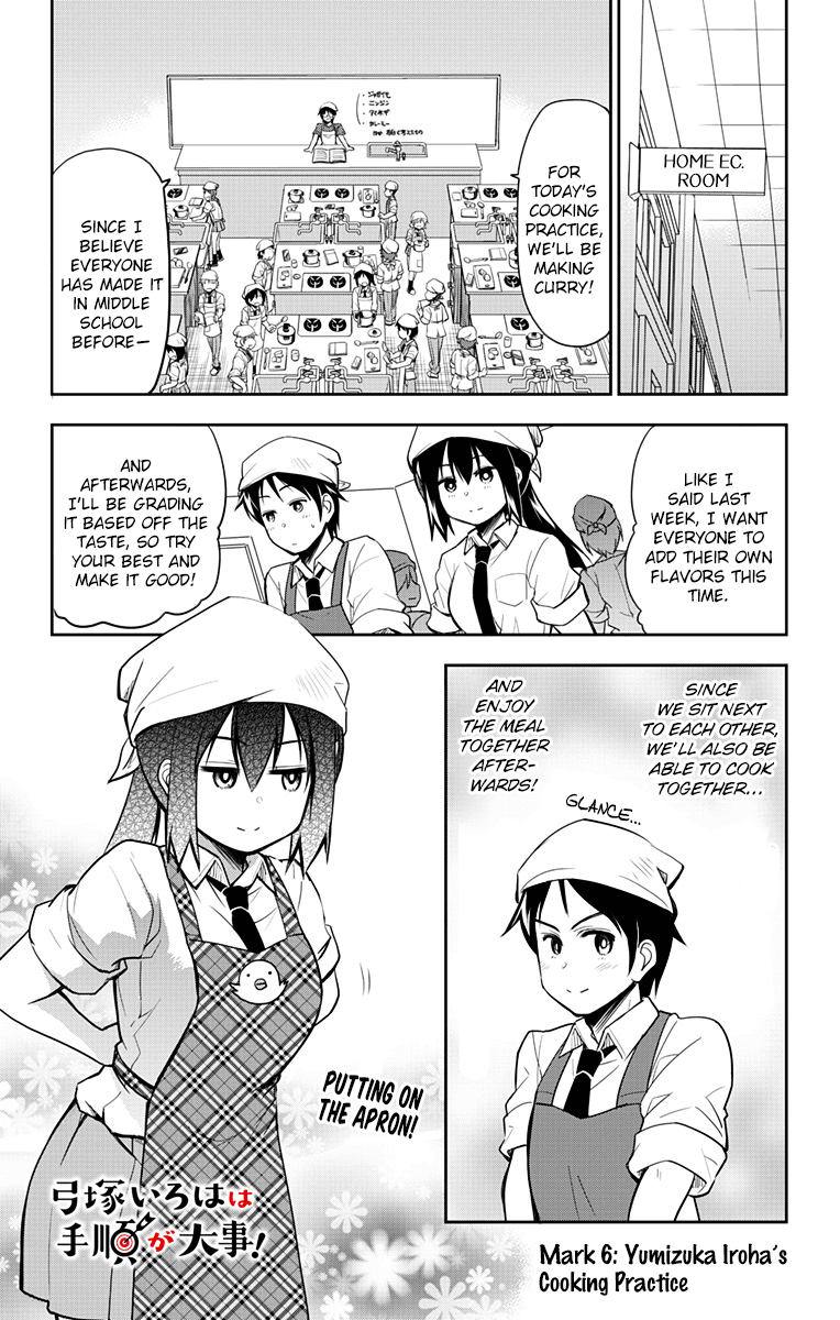 Yumizuka Iroha's No Good Without Her Procedure! - Page 1