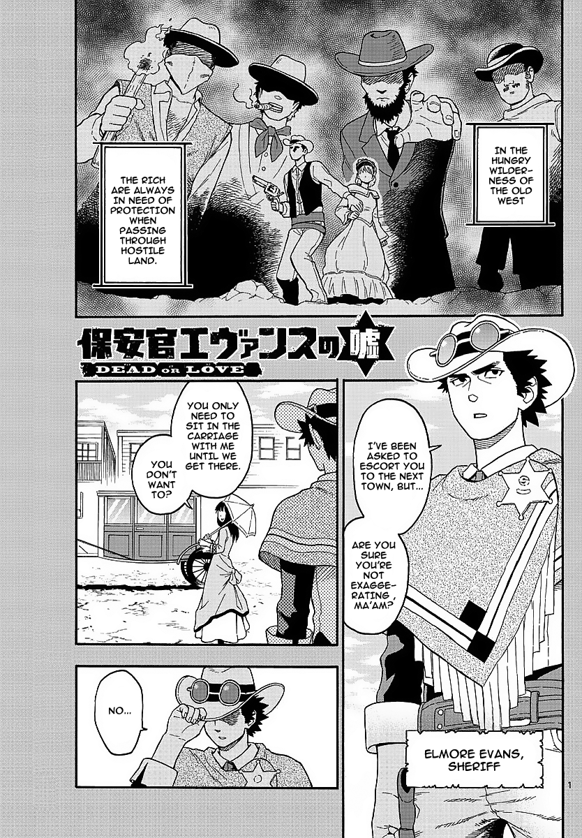 Hoankan Evans No Uso: Dead Or Love Vol.1 Chapter 8: A Sheriff Doesn T Care About Money - Picture 1