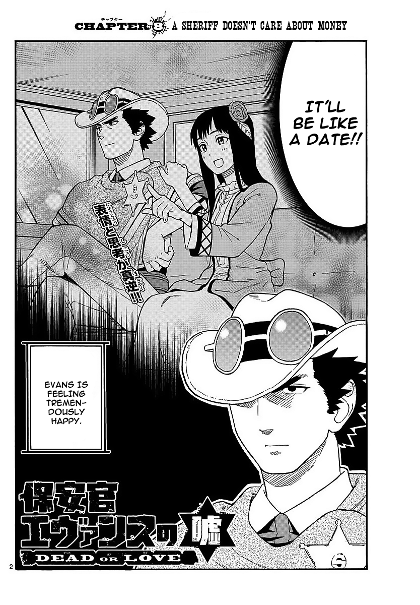 Hoankan Evans No Uso: Dead Or Love Vol.1 Chapter 8: A Sheriff Doesn T Care About Money - Picture 2