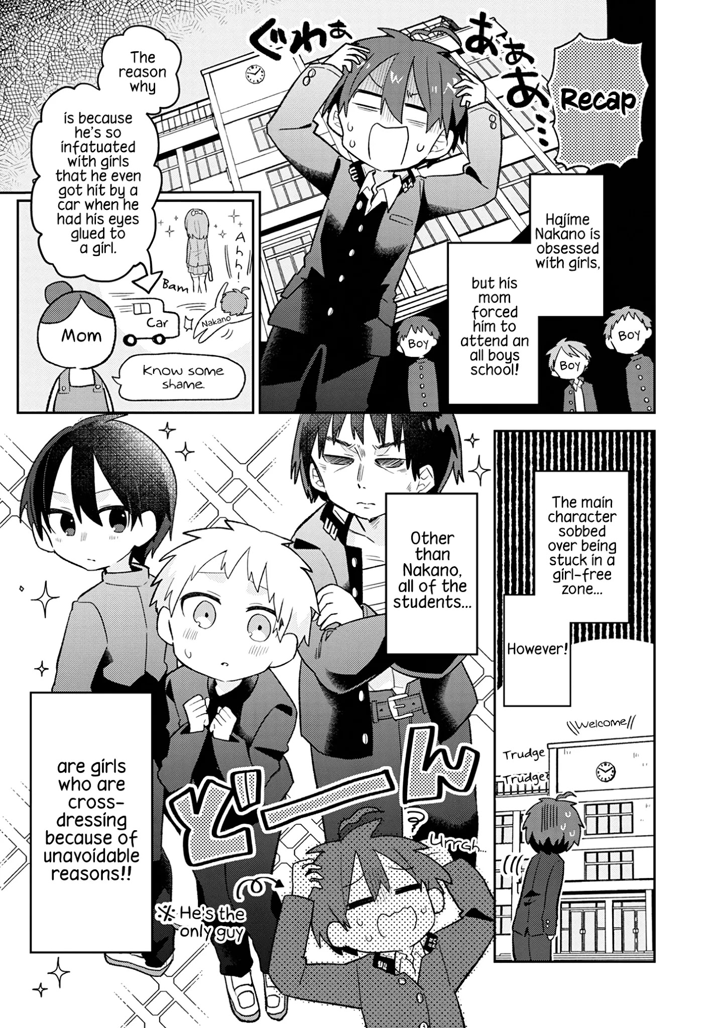 Puberty, An All Boys School!? And Nakano-Kun Chapter 2: Why Does He Look So Cute!!? - Picture 1