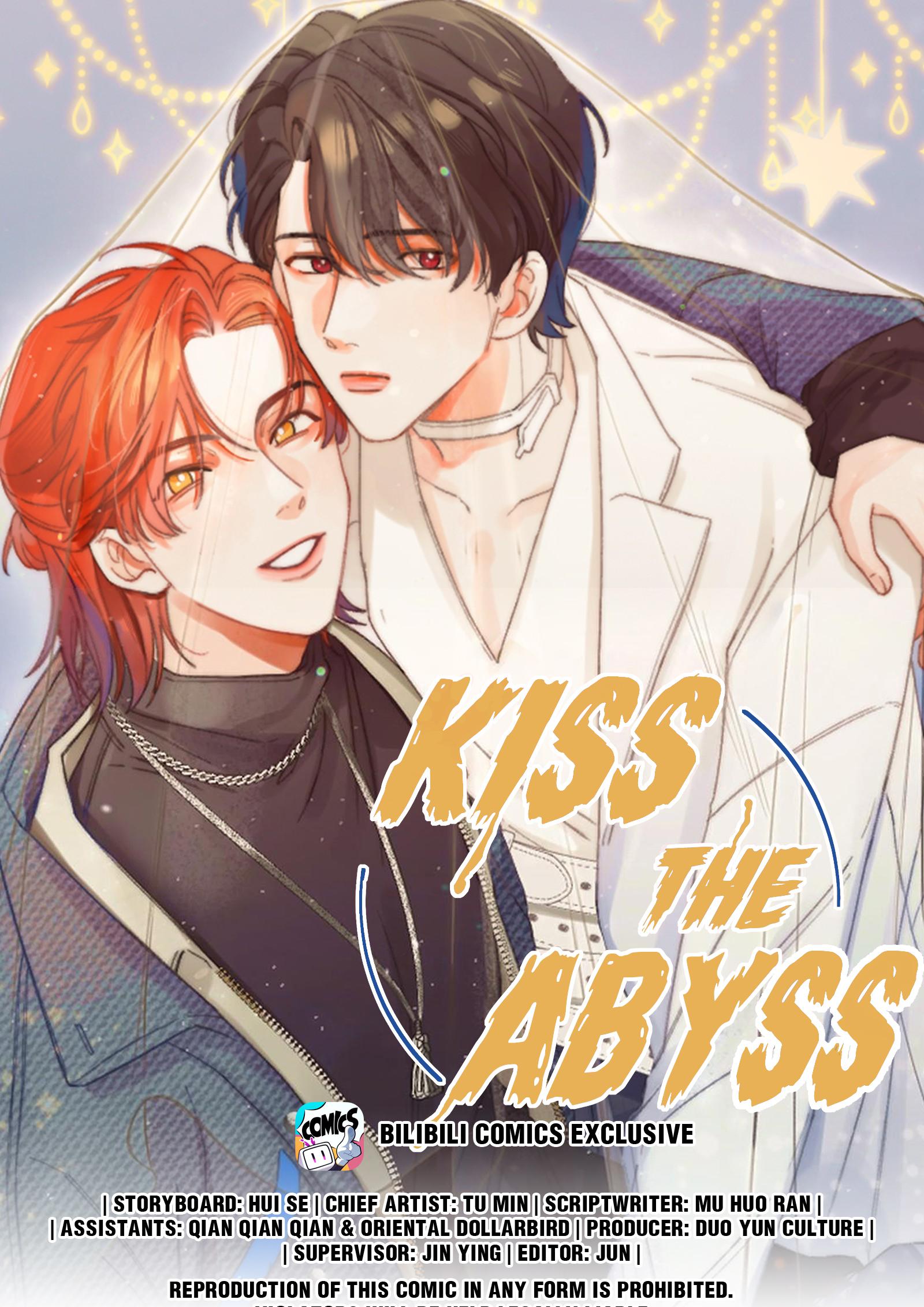 Kiss The Abyss Chapter 26: Take Photos~ - Picture 1