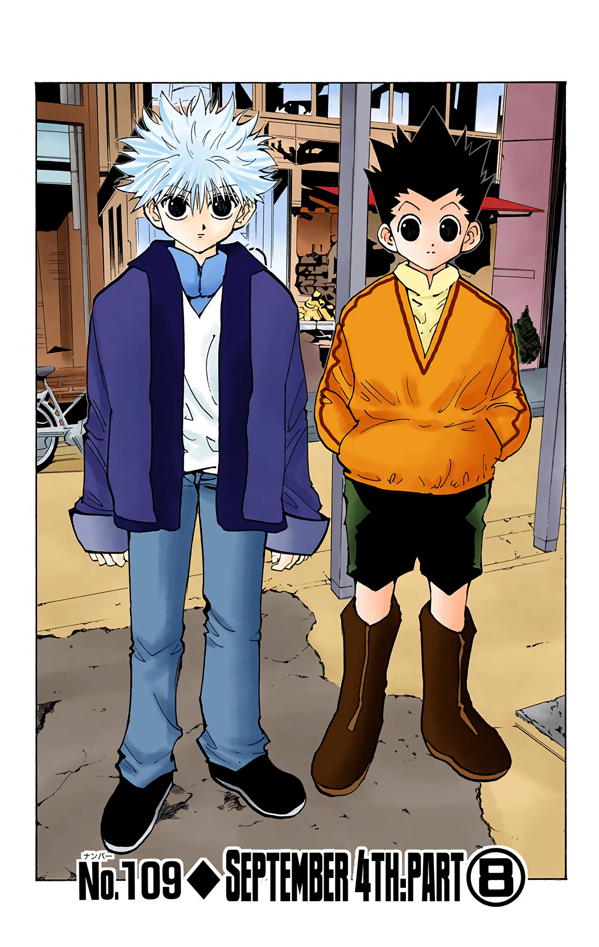 Hunter X Hunter Full Color Vol.12 Chapter 109: September 4Th: Part 8 - Picture 2